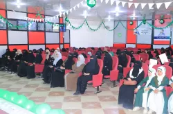 The UAE University organizes a celebration event on the occasion of the Prophet’s birthday 1446 AH for female students and employees affiliated with the university